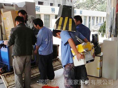 搬家公司的搬家流程是什么？