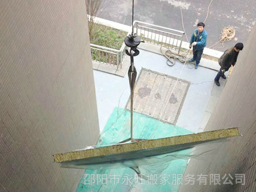 搬家的注意事項(xiàng)有哪些？