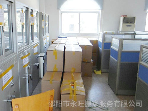 搬家公司的服務(wù)原則是什么？